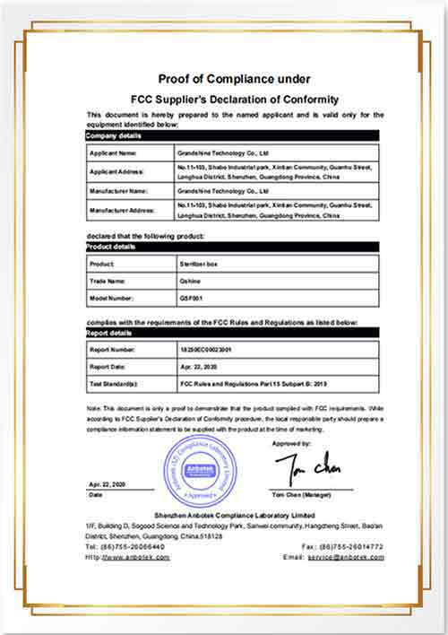 Сертификат FCC 1 на стерилизатор Grandshine