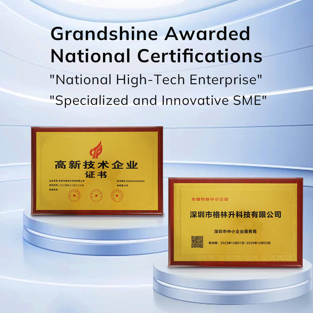 certification d'entreprise de haute technologie Grandshine
